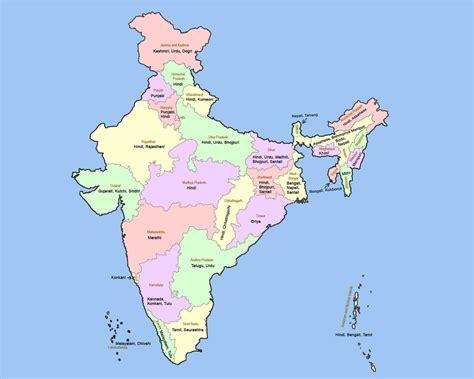 12+ India Map Images With States Pictures