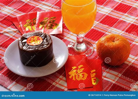 Nian Gao Chinese New Year Special Dishes Stock Photo - Image of angpao ...