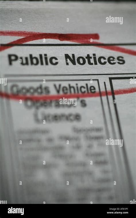 public notice in newspaper Stock Photo - Alamy