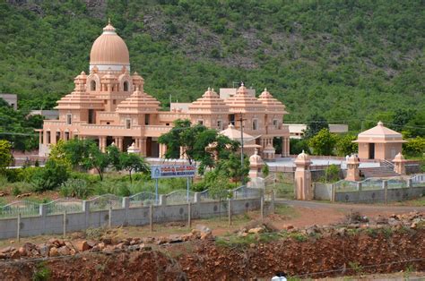 Ramakrishna Mission, Kadapa