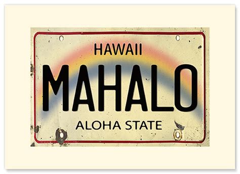 Personalized Vintage Collectible Greeting Card - Mahalo License Plate