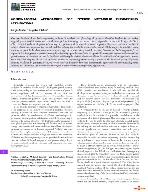 (PDF) Combinatorial approaches for inverse metabolic engineering applications