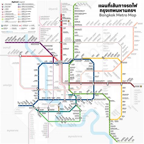 Bangkok Metro Map 2024 - Florri Anna-Diana