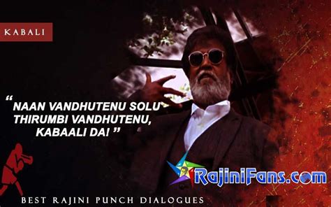 Most Popular Superstar Rajinikanth Punch Dialogues - Rajinifans.com