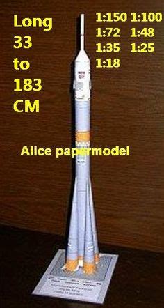 Apollo 11 rocket model | space shuttle, apollo 11, space nasa