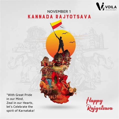 Happy Kannada Rajyotsava | Kannada Rajyotsava 2022 Posters/Wishes | Cute cartoon wallpapers ...