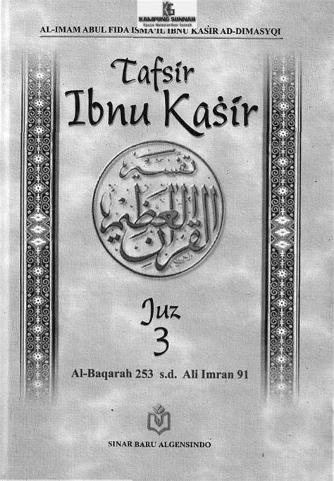 Tafsir ibnu katsir juz 3