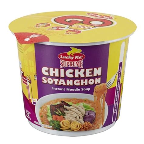 Lucky Me Chicken Sotanghon 28g - Almere Pinoy Store