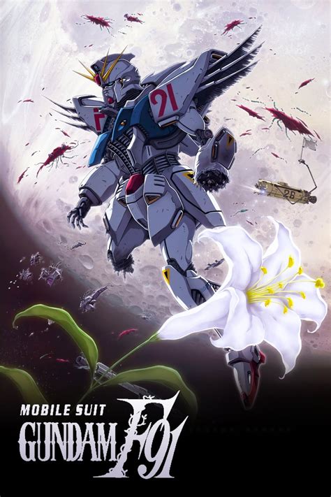 Mobile Suit Gundam F91 (1991) - Posters — The Movie Database (TMDb)