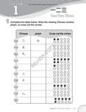 Go Chinese 2nd Edition Beginner Workbooks | Chinese Books | Learn ...