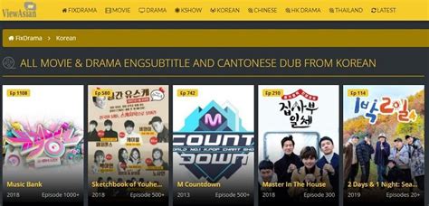 Best 12 Sites To Watch Korean Dramas With English Subtitles In 2023 ...