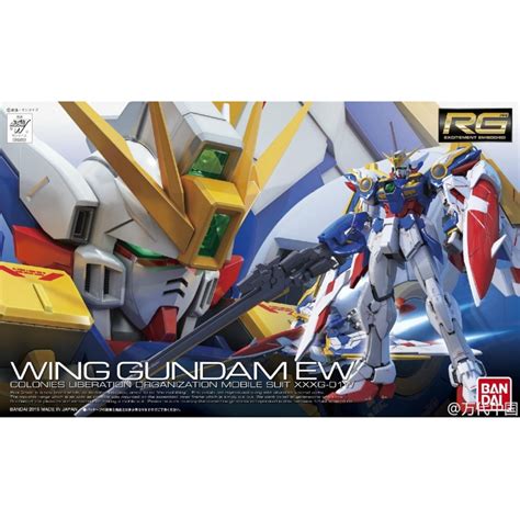 [020] RG 1/144 Wing Gundam EW | Bandai gundam models kits premium shop online | Bandai Toy Shop ...