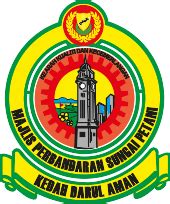 Majlis Perbandaran Sungai Petani Logo Download png