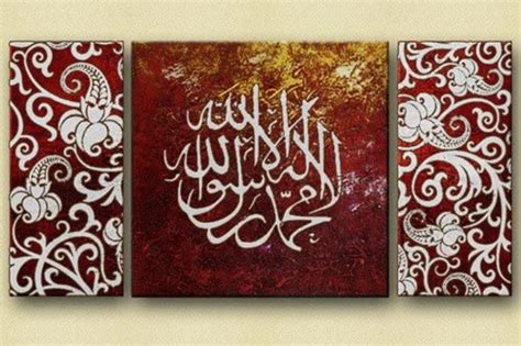 Kalma Calligraphy Caligraphy Art, Arabic Calligraphy Art, Calligraphy ...