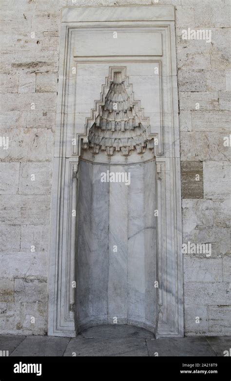 Mihrab indicating direction mecca prayer hi-res stock photography and ...