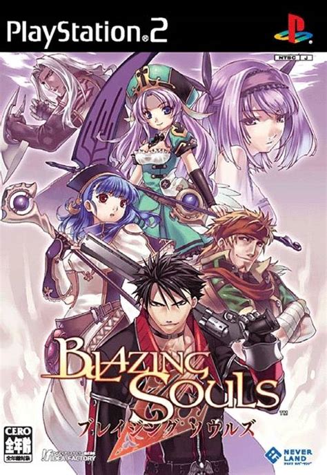 Blazing Souls (Japan) ISO