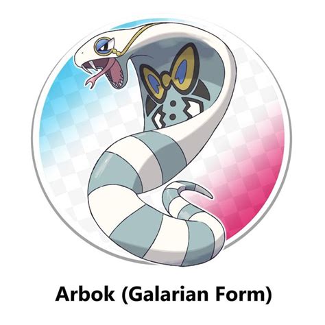 Galarian Arbok by DevilDman | Pokemon rayquaza, Pokemon pokedex, Pokémon species