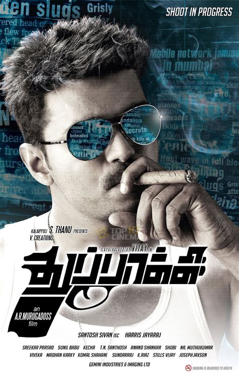 Thuppaki Movie Poster,Thuppaki Wallpaper,Thuppaki Still,Thuppakki movie Wallpaper,Thuppakki new ...