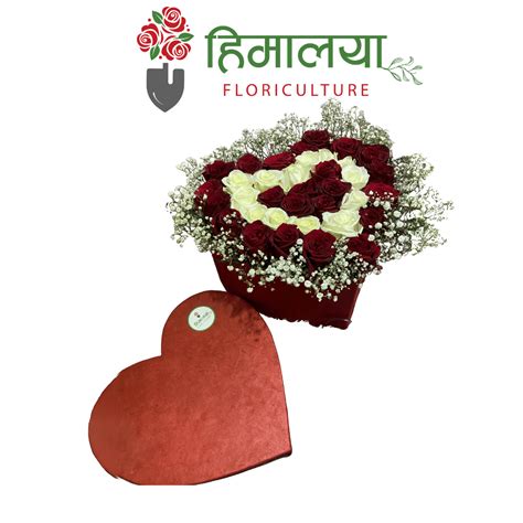 Heart Shape Bouquet – Himalaya Floriculture