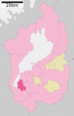 Maps of Shiga prefecture - Wikimedia Commons