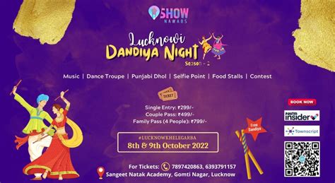 LUCKNOWI DANDIYA NIGHT | Navratri 2022