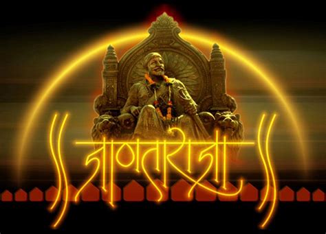 Hình nền Shivaji Maharaj - Top Những Hình Ảnh Đẹp