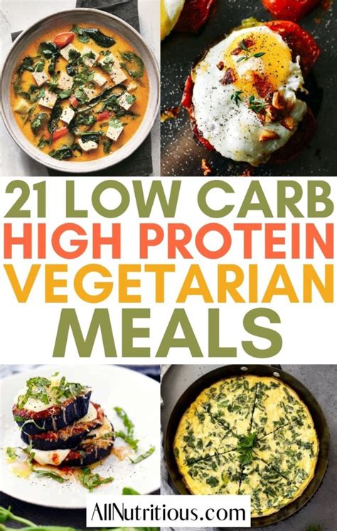 21 Low Carb High Protein Vegetarian Recipes - All Nutritious