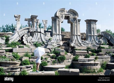 China, Beijing. Old Summer Palace ruins (MR Stock Photo: 19331142 - Alamy