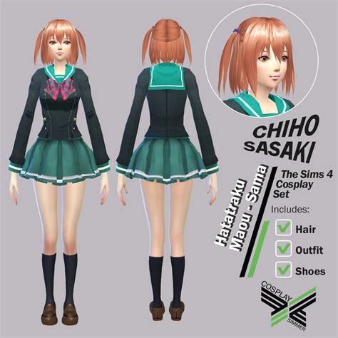 Anime / Video Game Custom Content : The Sims 4 - Hataraku Maou-sama ...