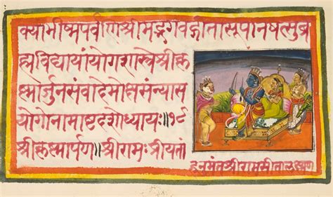 The Mahabharata: A Story of Focus and Concentration - Enlightened Learning