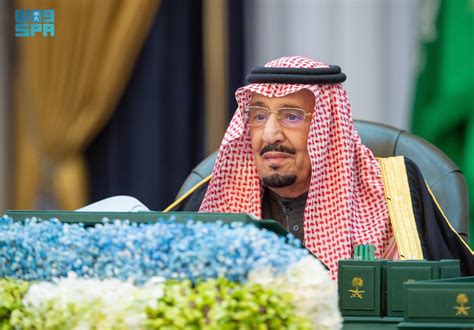 Custodian of the Two Holy Mosques Chairs Cabinet Session