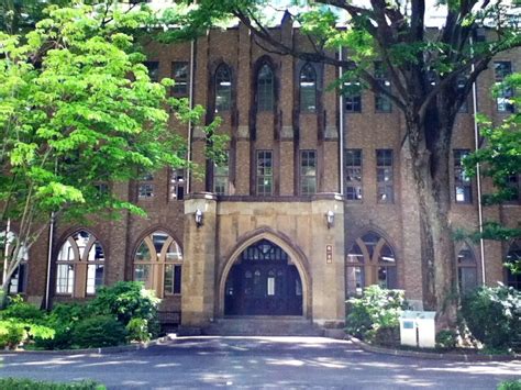 Gakushuin University (Tokyo, Japan)