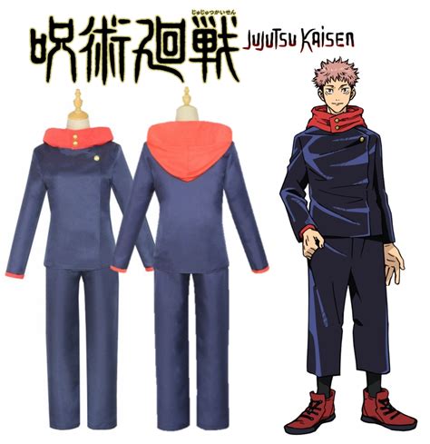 Jujutsu Kaisen Yuji Itadori Outfit Anime Cosplay Costume - $59.99 - The ...