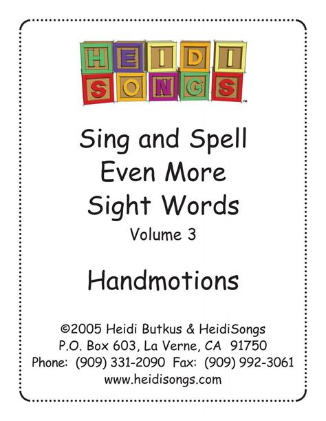 Sing & Spell the Sight Words - Heidi Songs