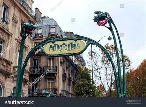 Paris Metro Subway Art Nouveau Stock Photo 232365517 | Shutterstock