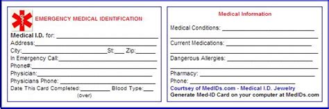 Free Printable Medical ID Cards