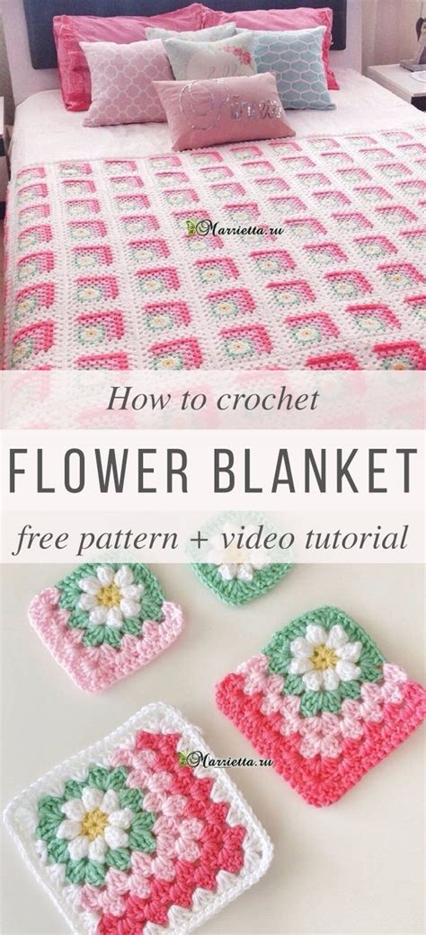 Crochet Flowers Granny Square Blanket | CrochetBeja