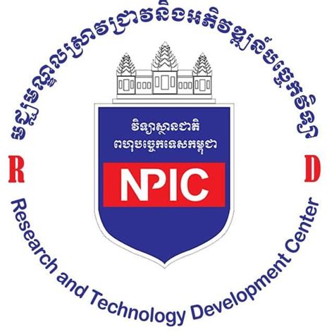 NPIC R&D Center | Phnom Penh