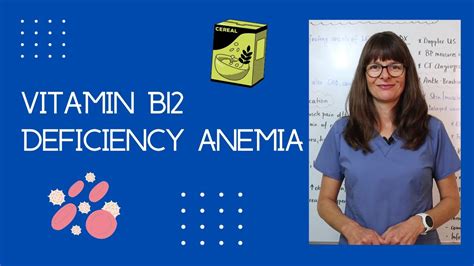 B12 Deficiency Anemia - YouTube