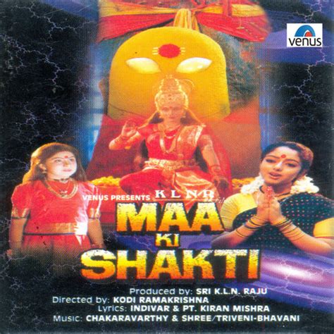 Maa Ki Shakti Songs Download: Maa Ki Shakti MP3 Songs Online Free on ...