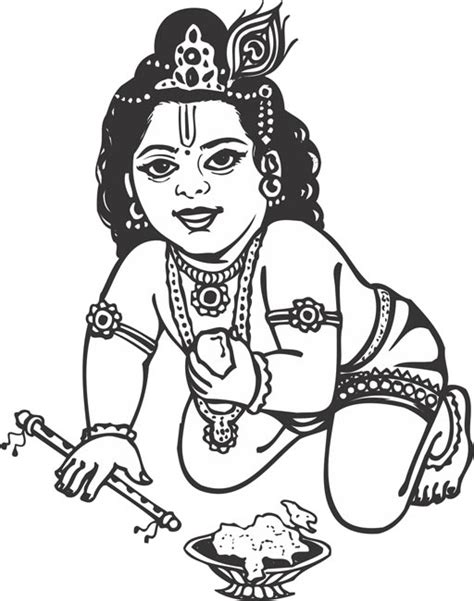 Krishna Logo Image Png - Clip Art Library