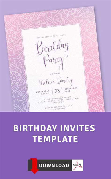 the birthday party flyer is shown with an image of a pink and white floral background