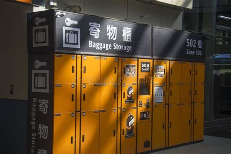 Coin Lockers at Chiayi High Speed Rail Station, Taiwan Editorial ...