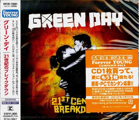 Green Day - 21st Century Breakdown (2012, CD) | Discogs