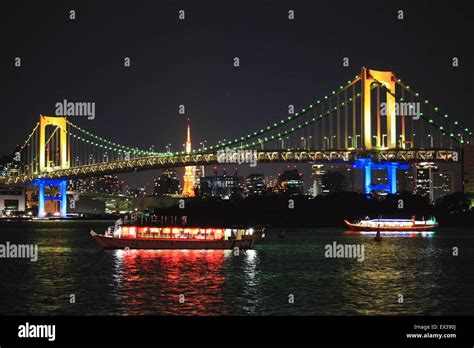 Night view of Odaiba bay, Tokyo, Japan Stock Photo - Alamy