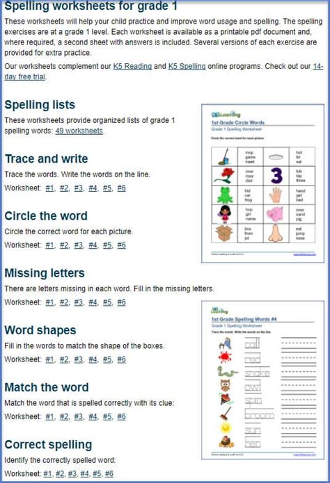 Spelling worksheets for grades 1 to 5 | K5 Learning