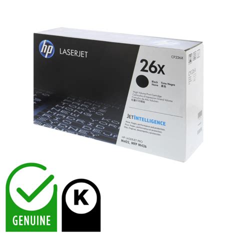 HT26X - HP 26X Genuine High Yield Toner Cartridge Black - HP - 4840