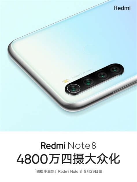 Redmi confirms Snapdragon 665 for Note 8, Helio G90T for Note 8 Pro ...