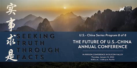 2023 Future of U.S. and China Annual Conference | Computer History Museum, Mountain View, CA ...