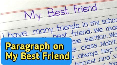 My best friend paragraph | Essay on my best friend in english | - YouTube